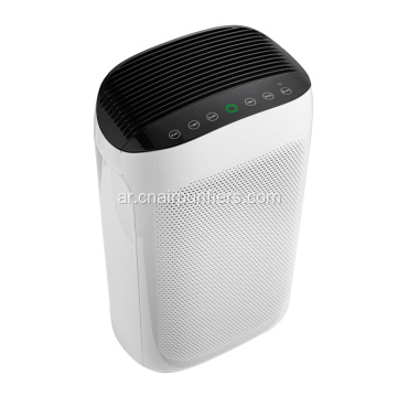 عرض جودة الهواء HEPA Air Cleaner